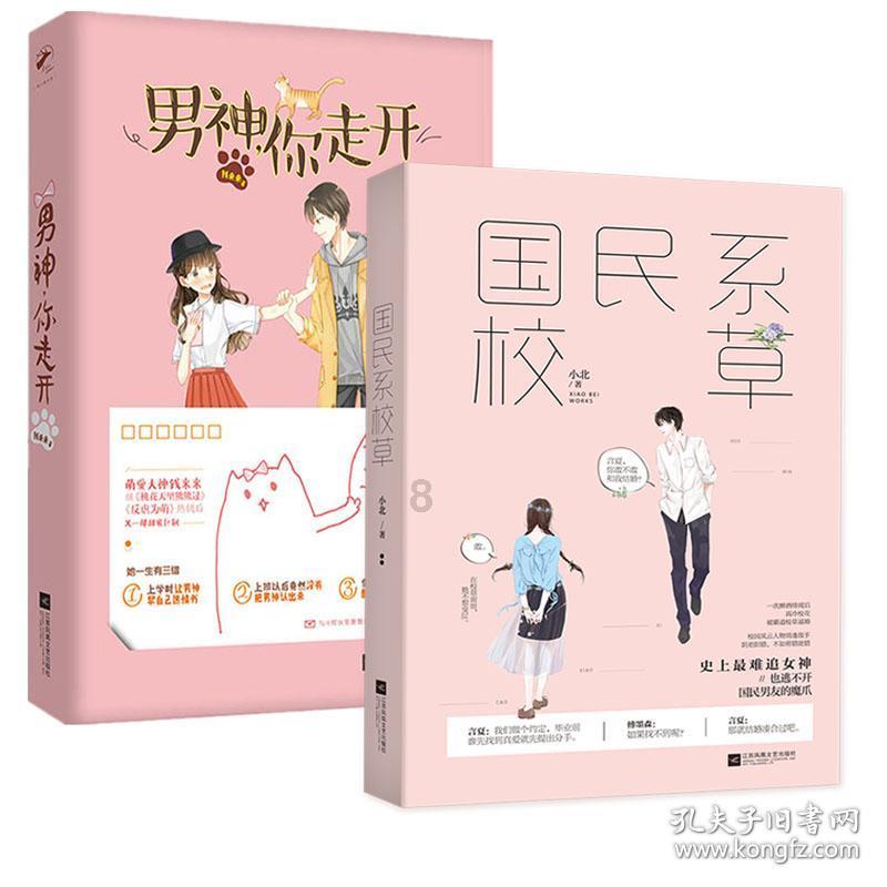 哈马斯代表团来访 俄促释放被扣押人员