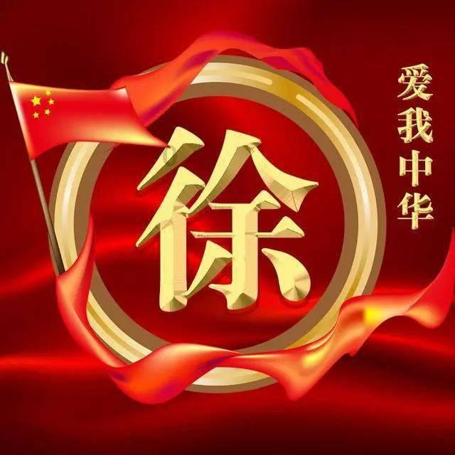 全程“不见面”办理！金华市区实现新建商品房不动产登记全网办…