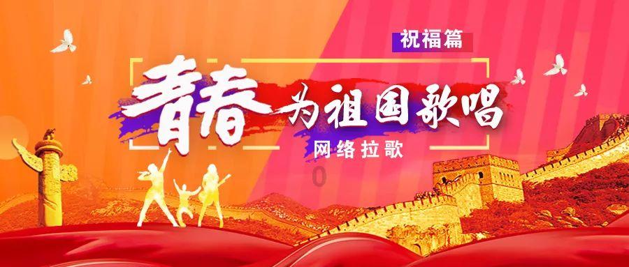 join in4a app游戏画面