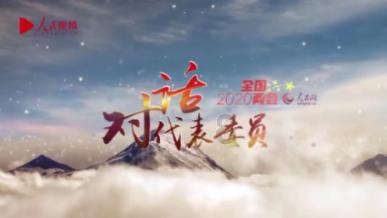 锦泓集团：目前暂未开展海外TikTok业务