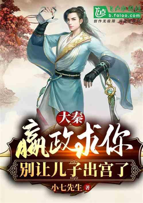 跟男朋友吵架哭了,他说都不知道我在委屈什么,不知道我的哭点在哪里,任我哭,不理我?-专业问答类网站