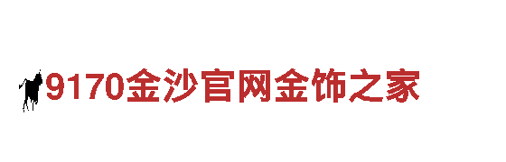 环保清洁公司千亿体育，专注环境保护